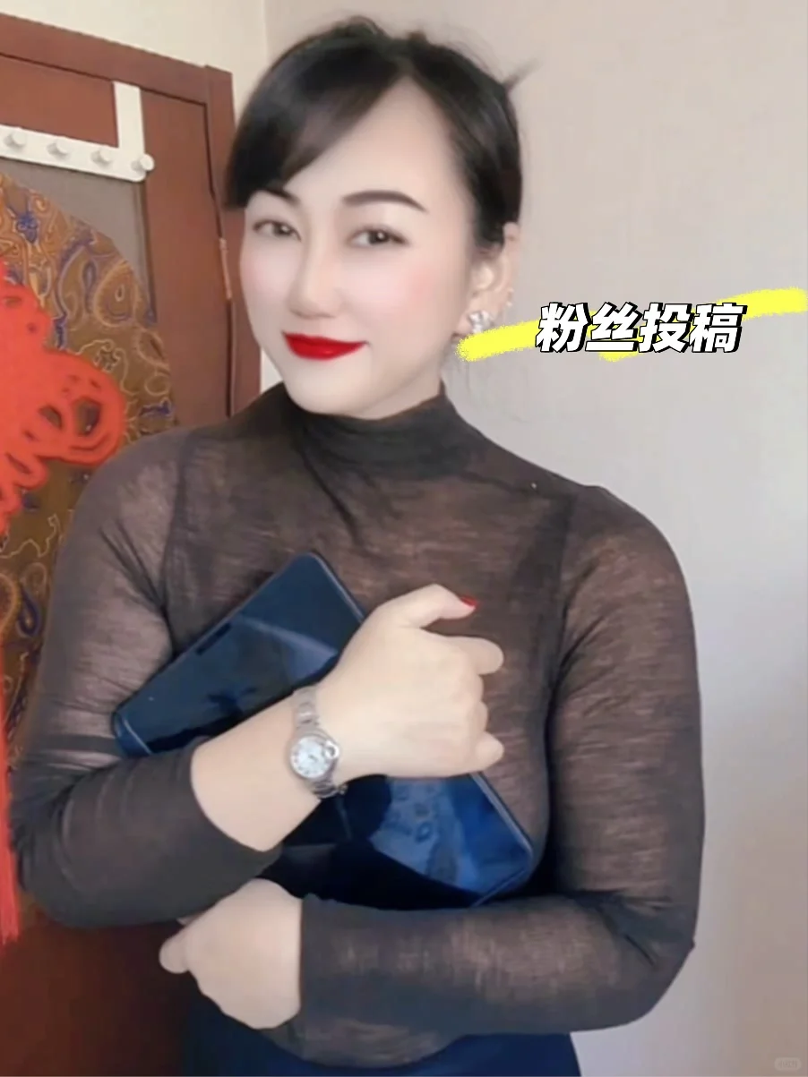 认识成熟姐姐的两个方法，五种渠道