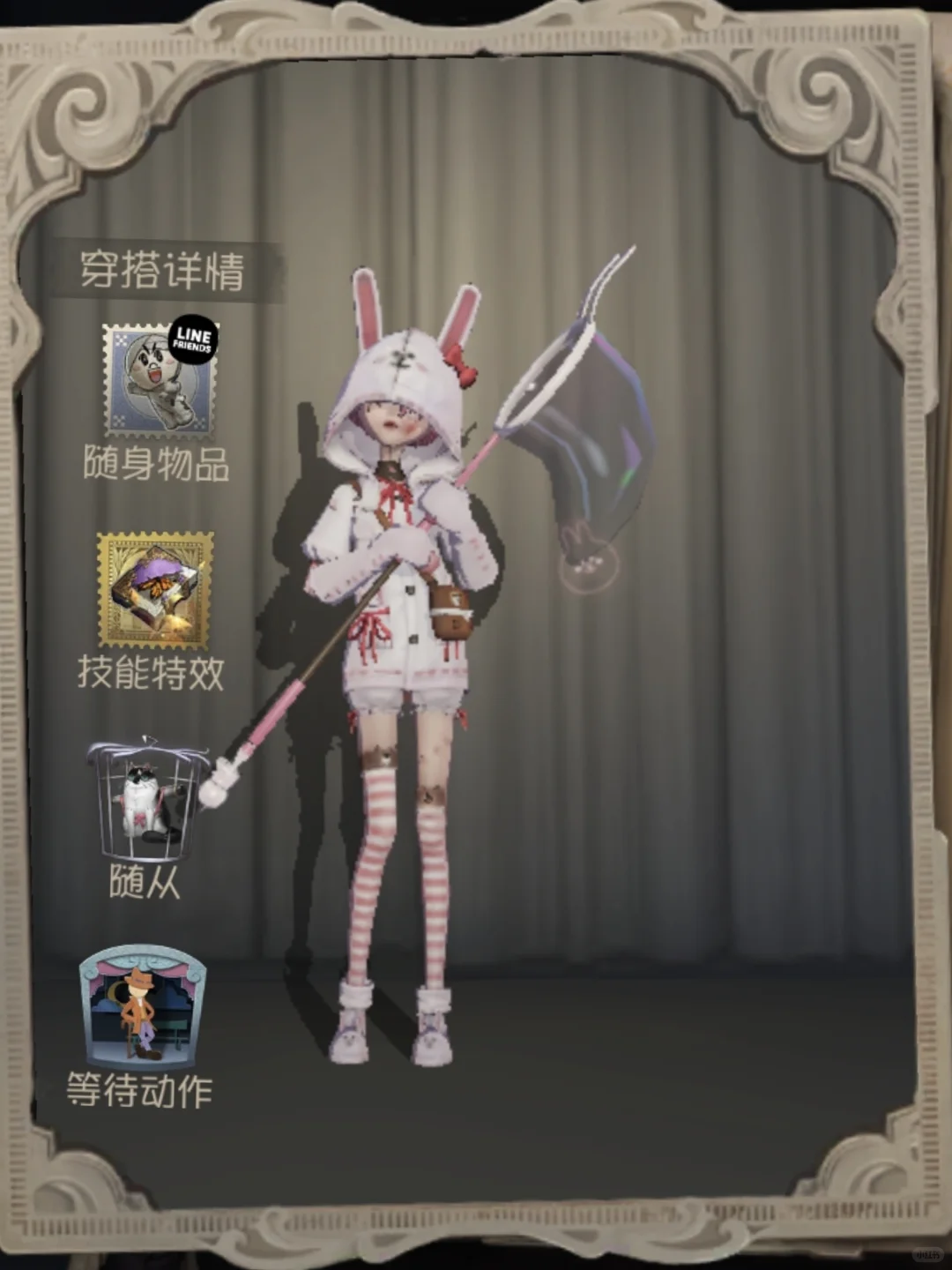 排位战袍求第一印象
