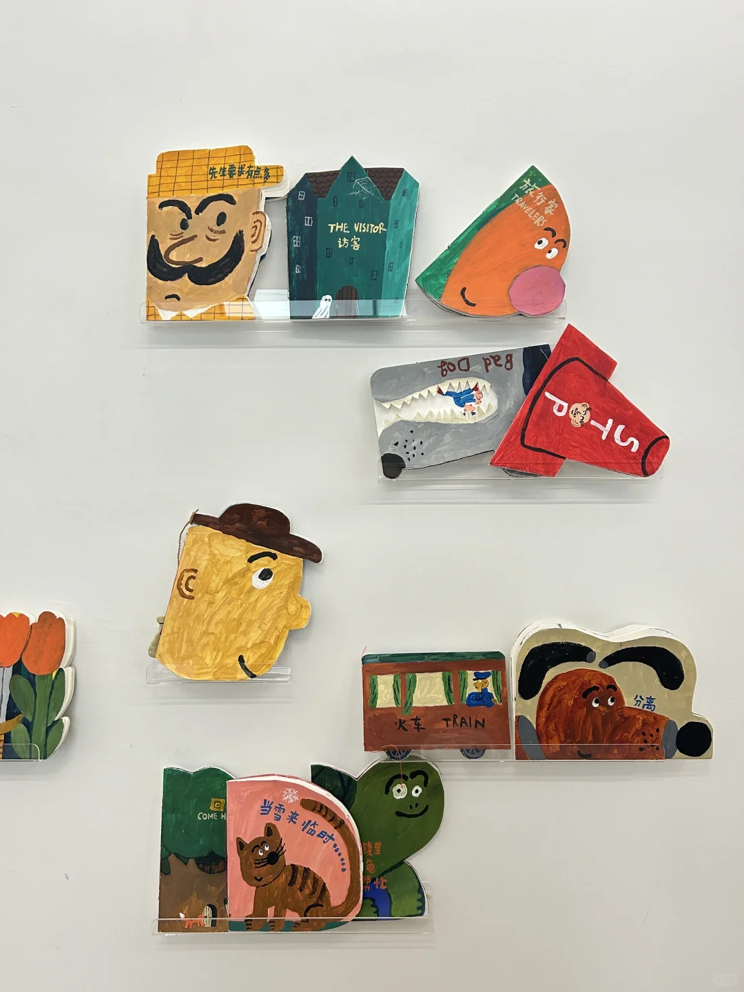 上海看展｜温暖治愈的童趣插画展
