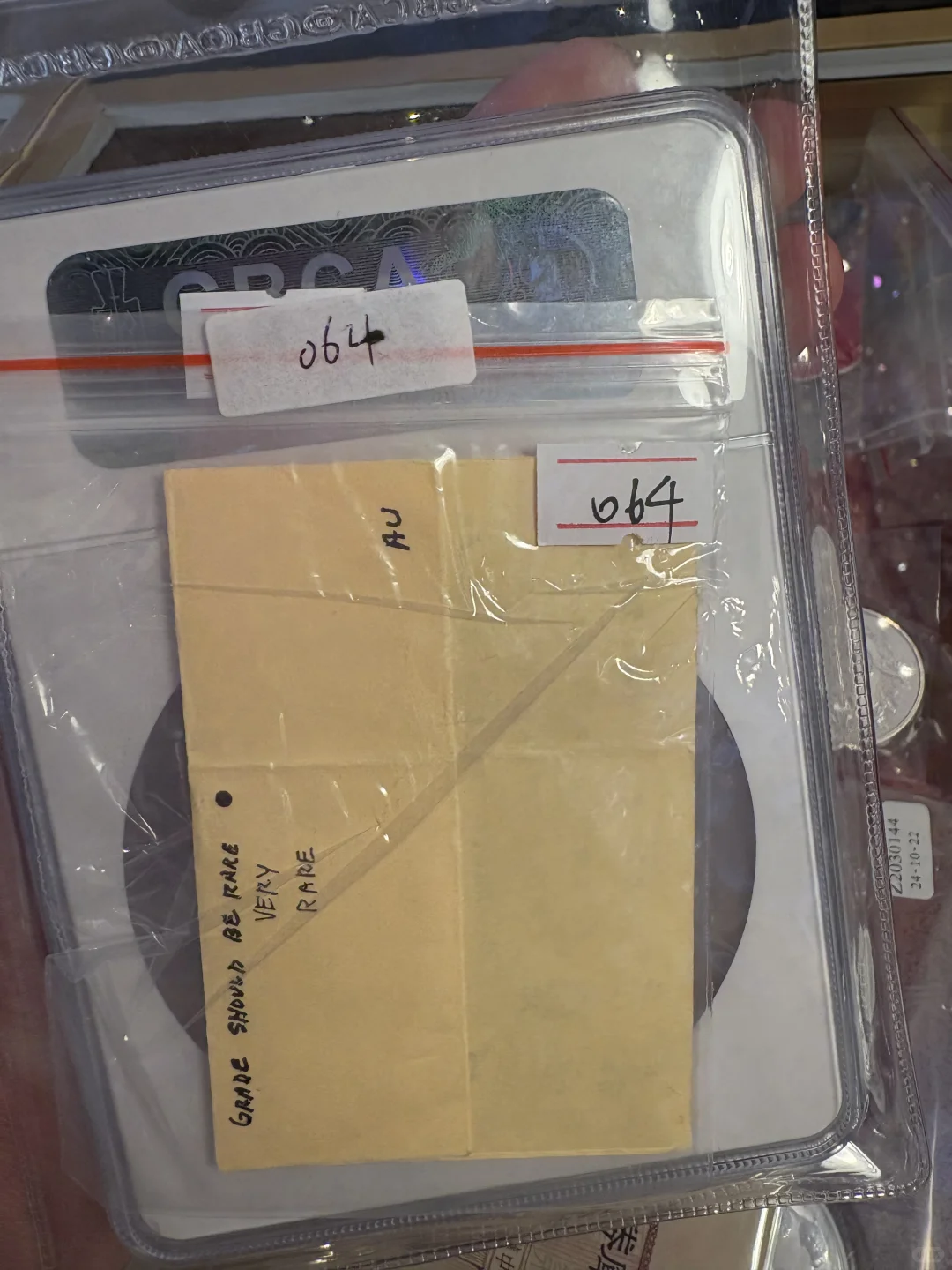 香港钱币展销会