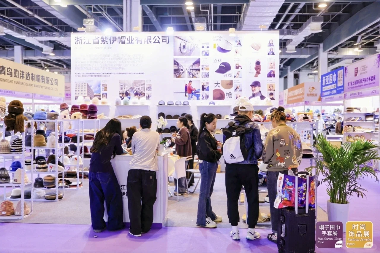 紧扣防晒经济, 第8届上海帽子围巾手套展