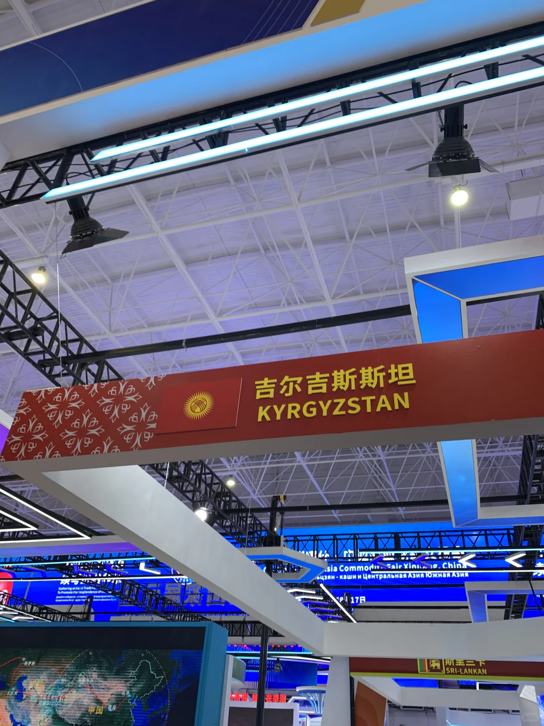 来逛2024年喀交会啦❗️个人体感:比去年好?