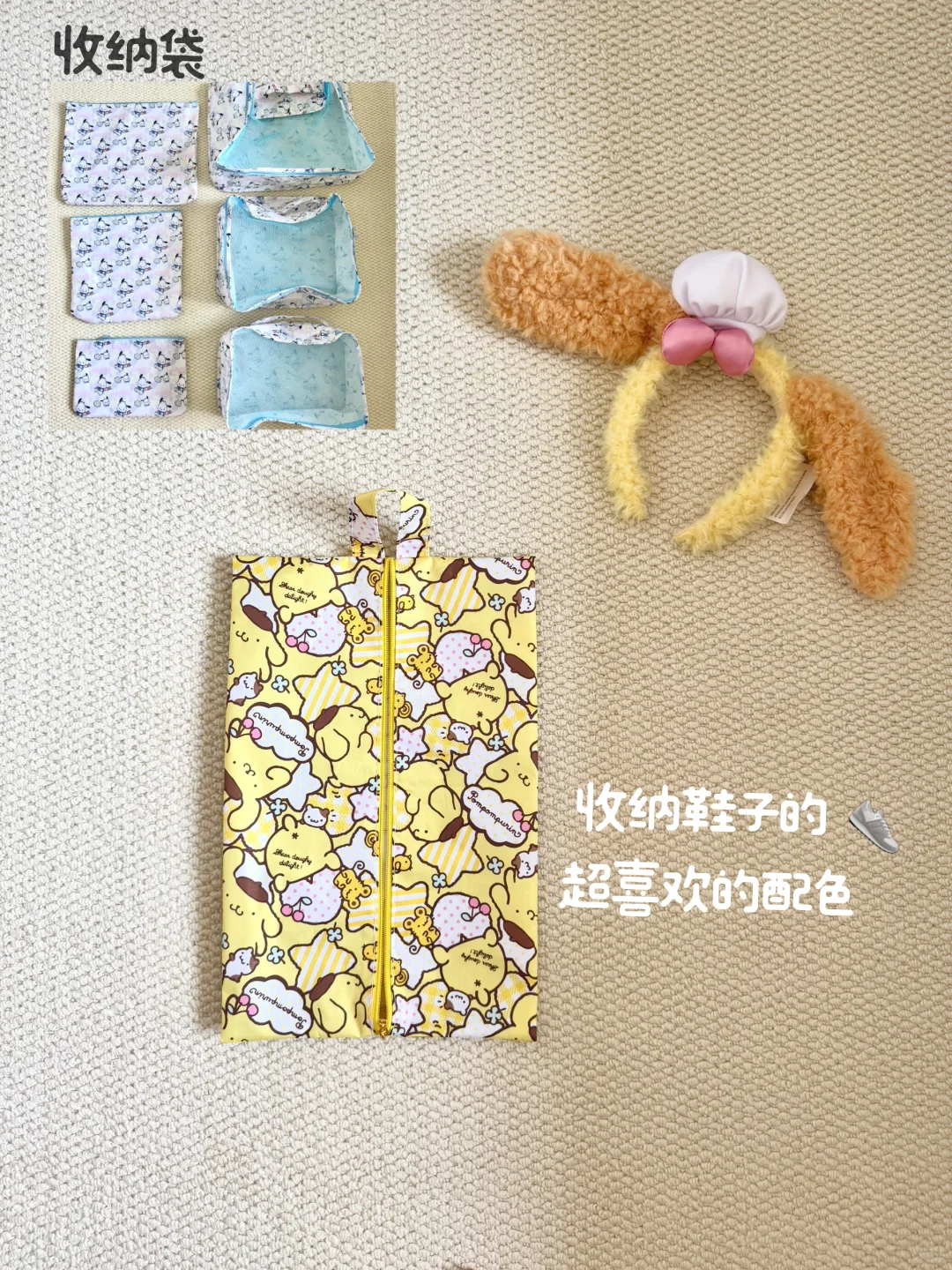 海边穿搭小心机✨美到犯规⭐️求建议