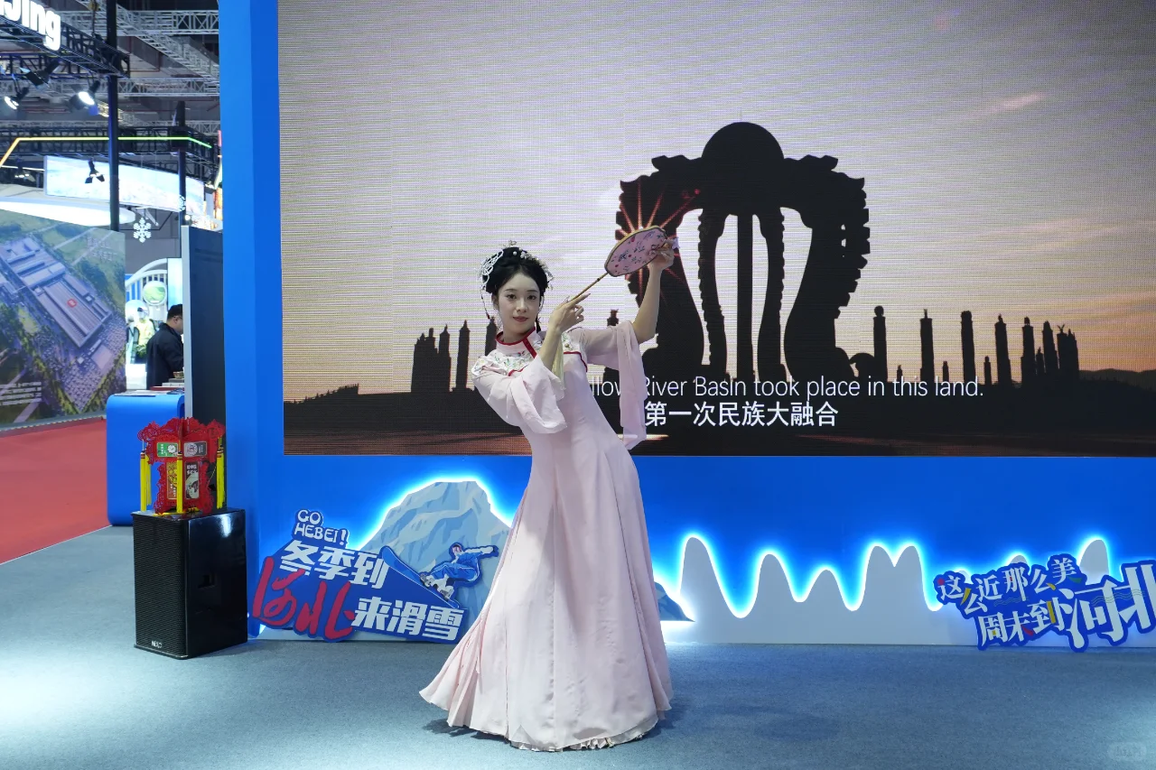 2024中国国际旅游交易会在上海举办