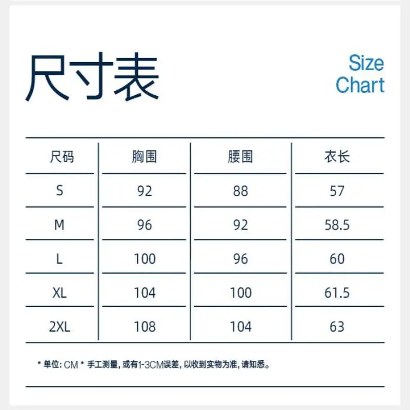 夏日健身新宠?大码轻薄速干瑜伽服套装