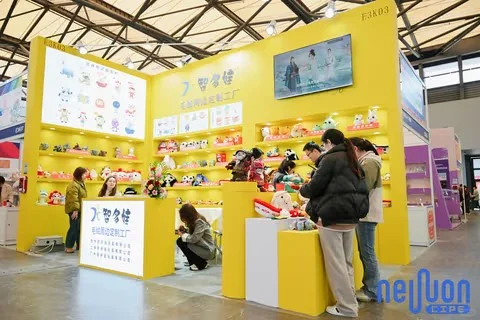 2025年第三届深圳文创展 报名中