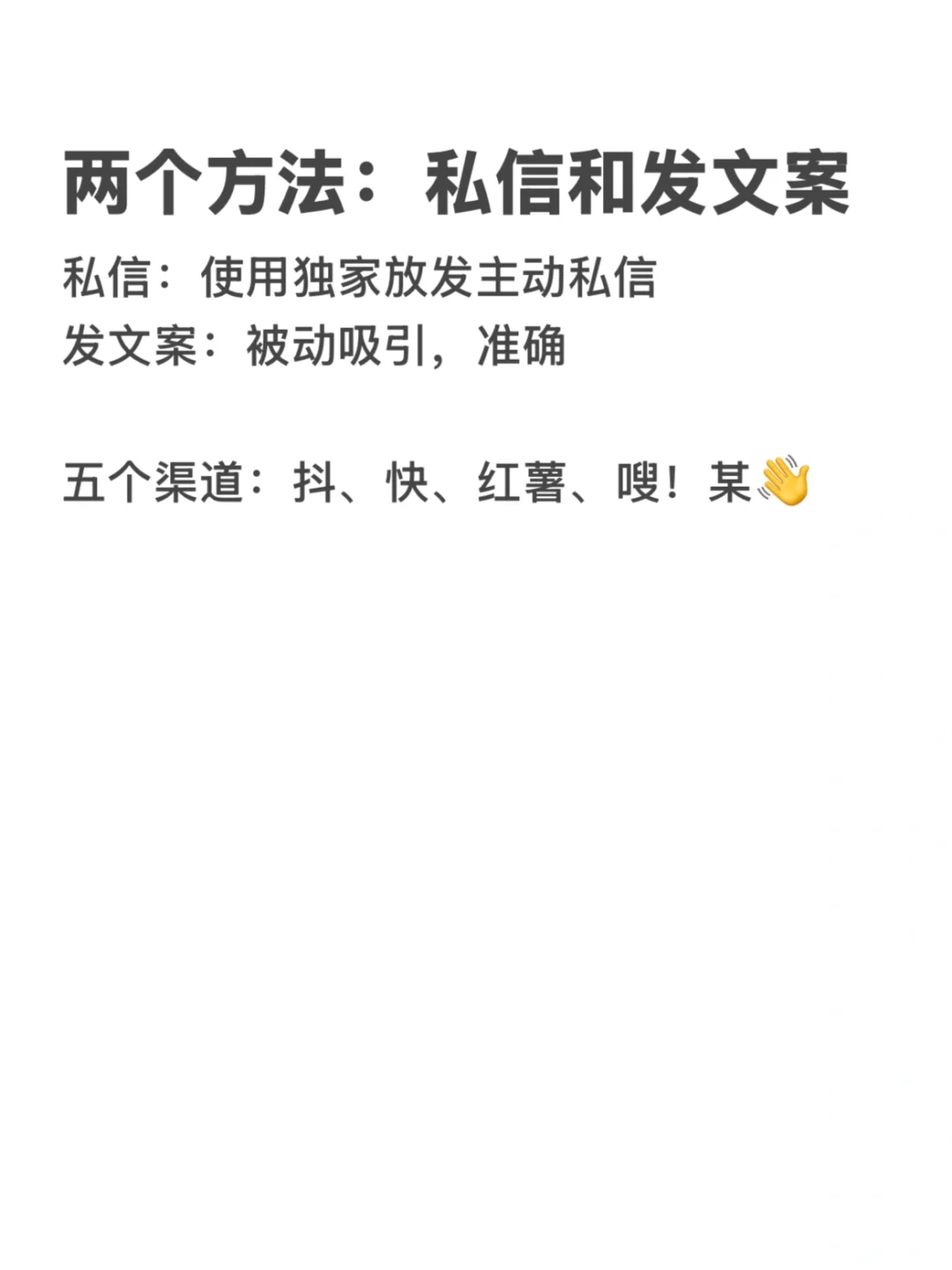 认识成熟姐姐的两个方法，五种渠道