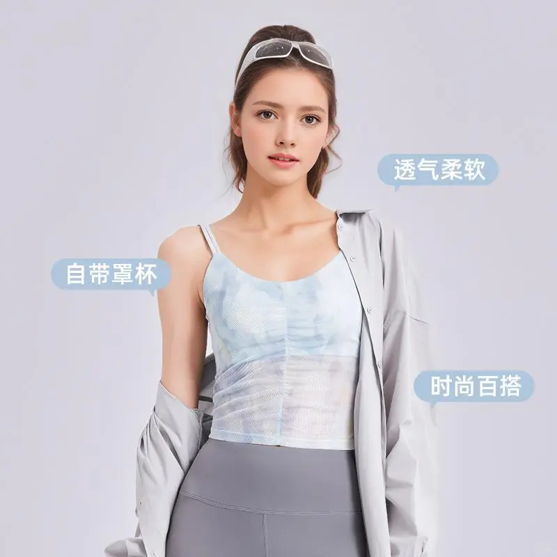 2025新款瑜伽服背心,美背健身必备☁️