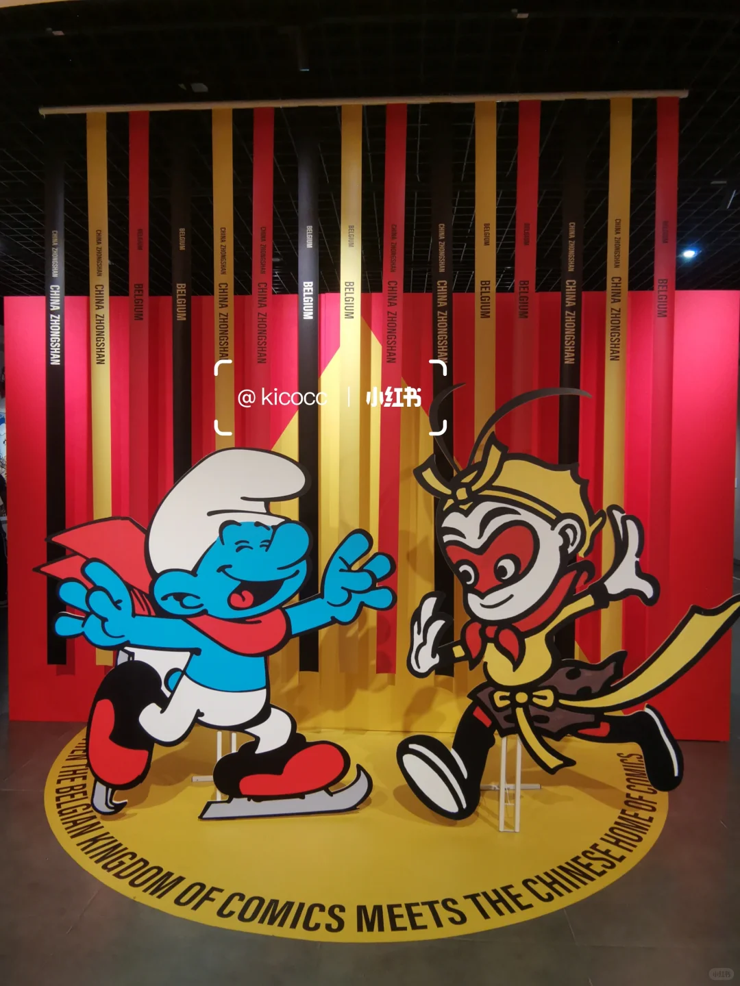 中山新展|比利时·中山漫画交流展‼️