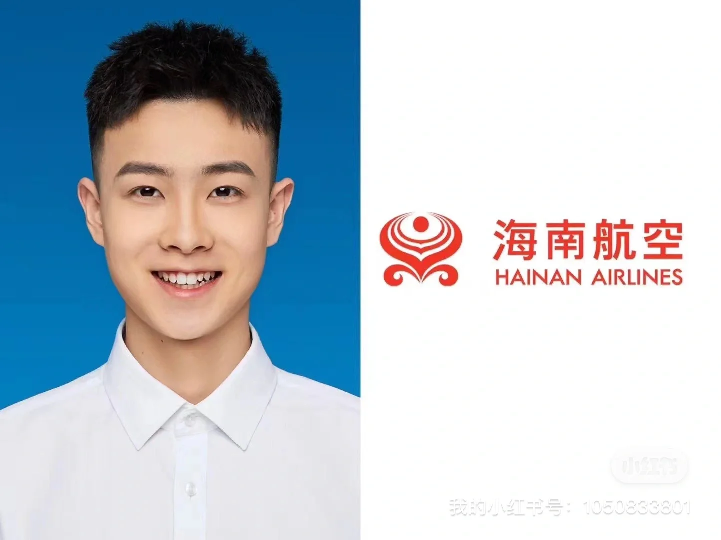 金通推介会上岸咯
