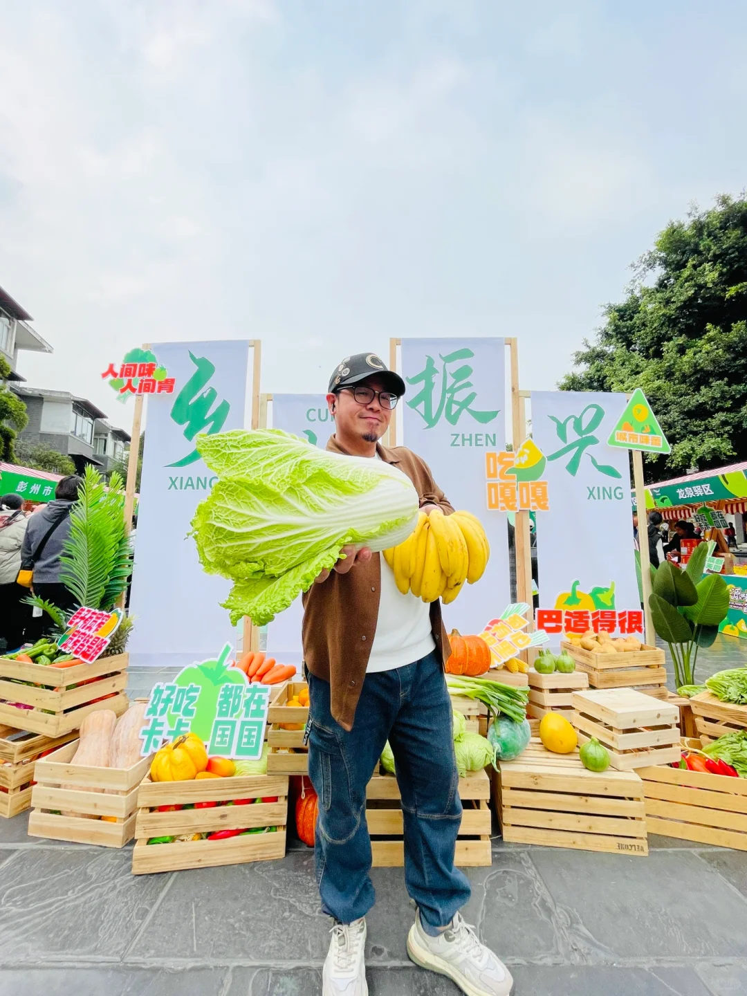 源味天府,自然为蓉