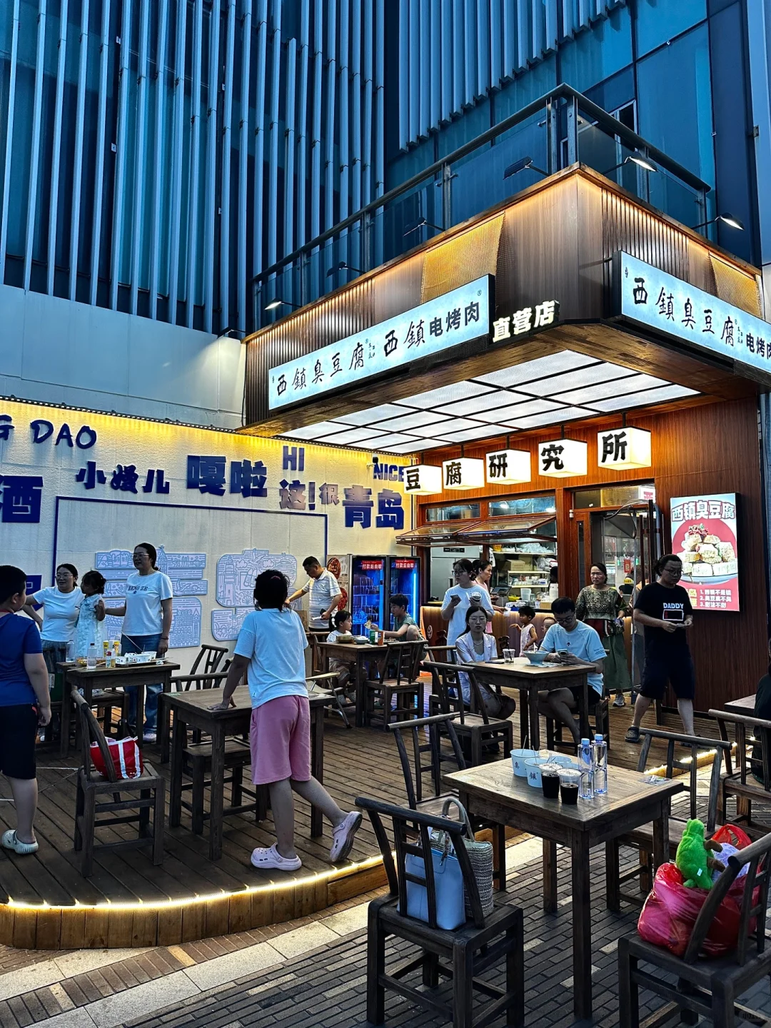 青岛!!全国首个!!30米巨型扭蛋机‼️