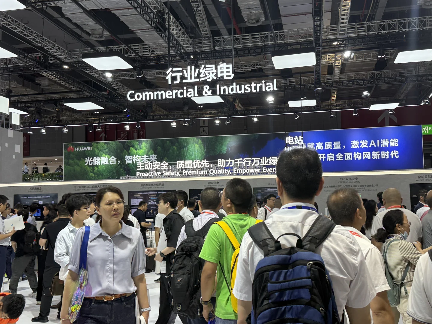出海加速！AI赋能！快看新能源最新情况～