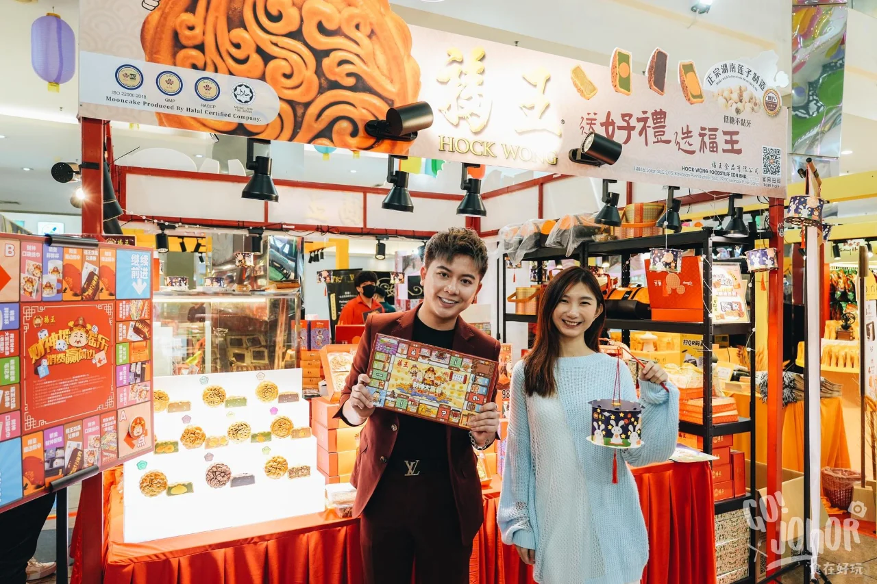 好多试吃~全城蕞大中秋节展销会?
