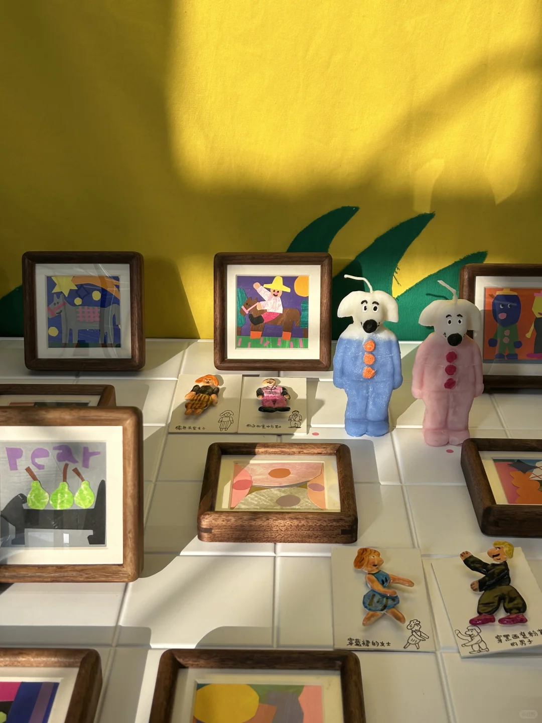 上海看展｜温暖治愈的童趣插画展
