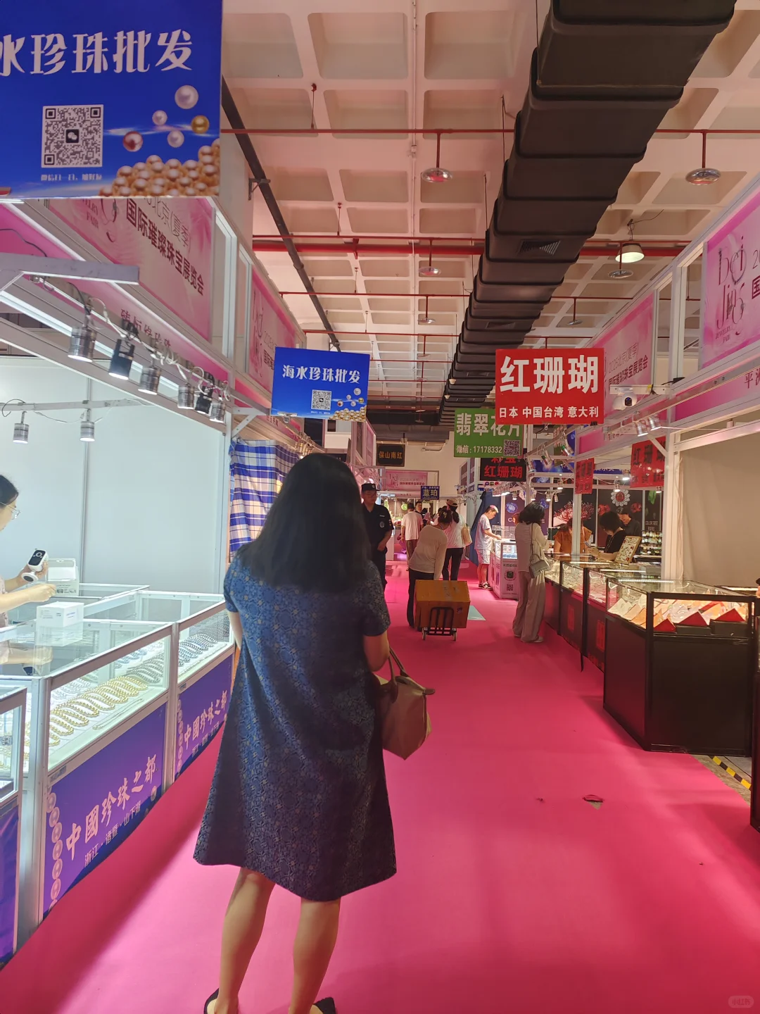 夏季珠宝展正式开展啦！