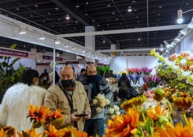 快来!会展雅昌.2025第22届花卉会展