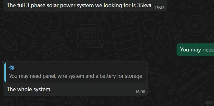 有没有做光伏的厂家