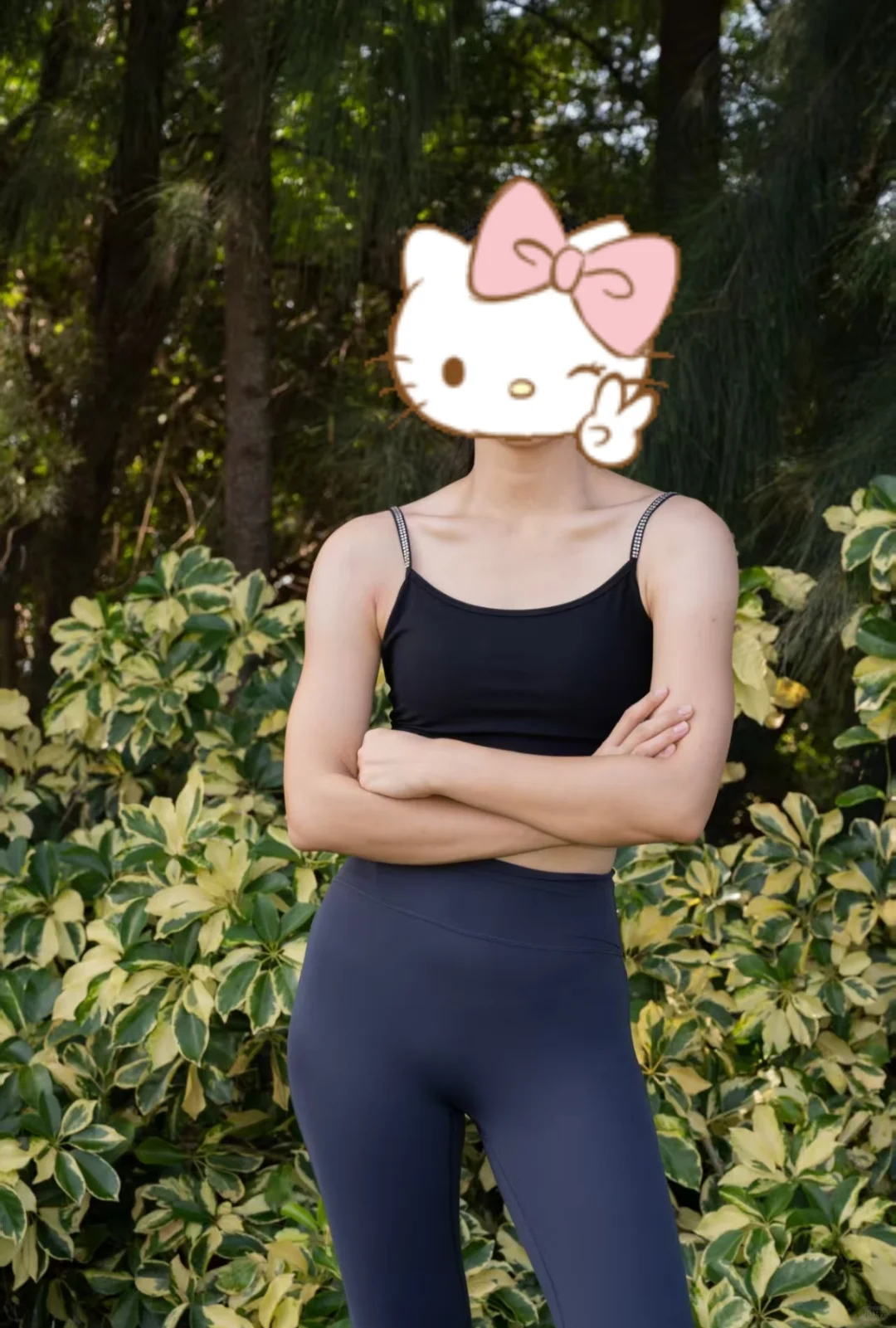 本梨形终于找到显瘦瑜伽服了！