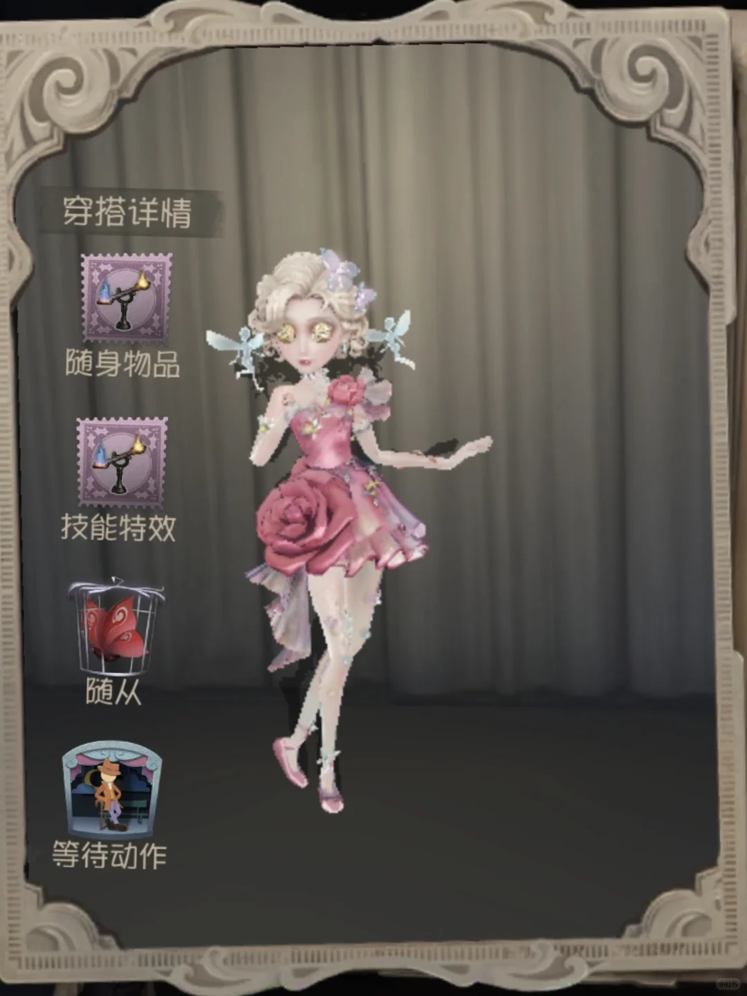 排位战袍求第一印象