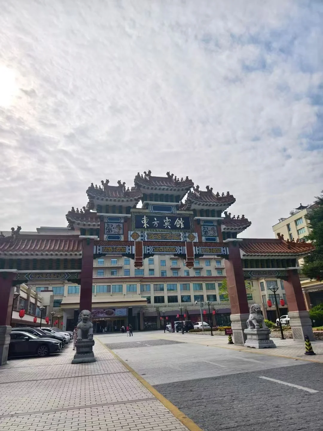 十四届国际物流商交会