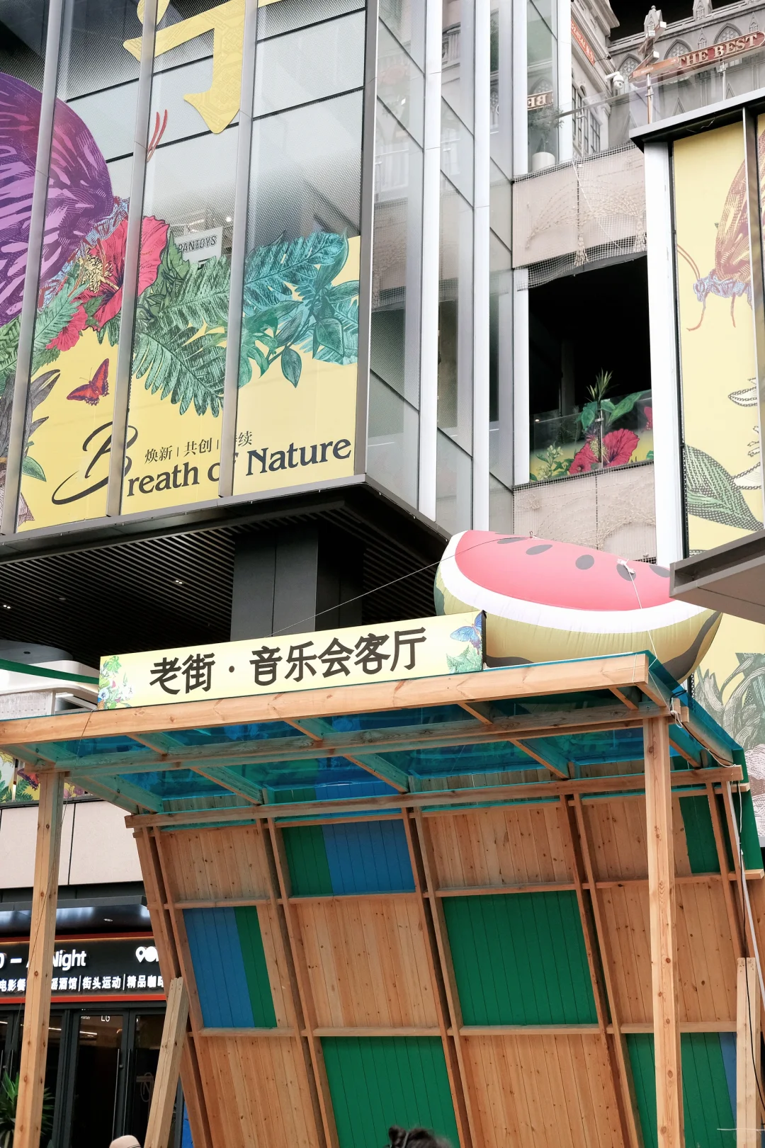 南宁！！周末遇到了很有sense的市集?