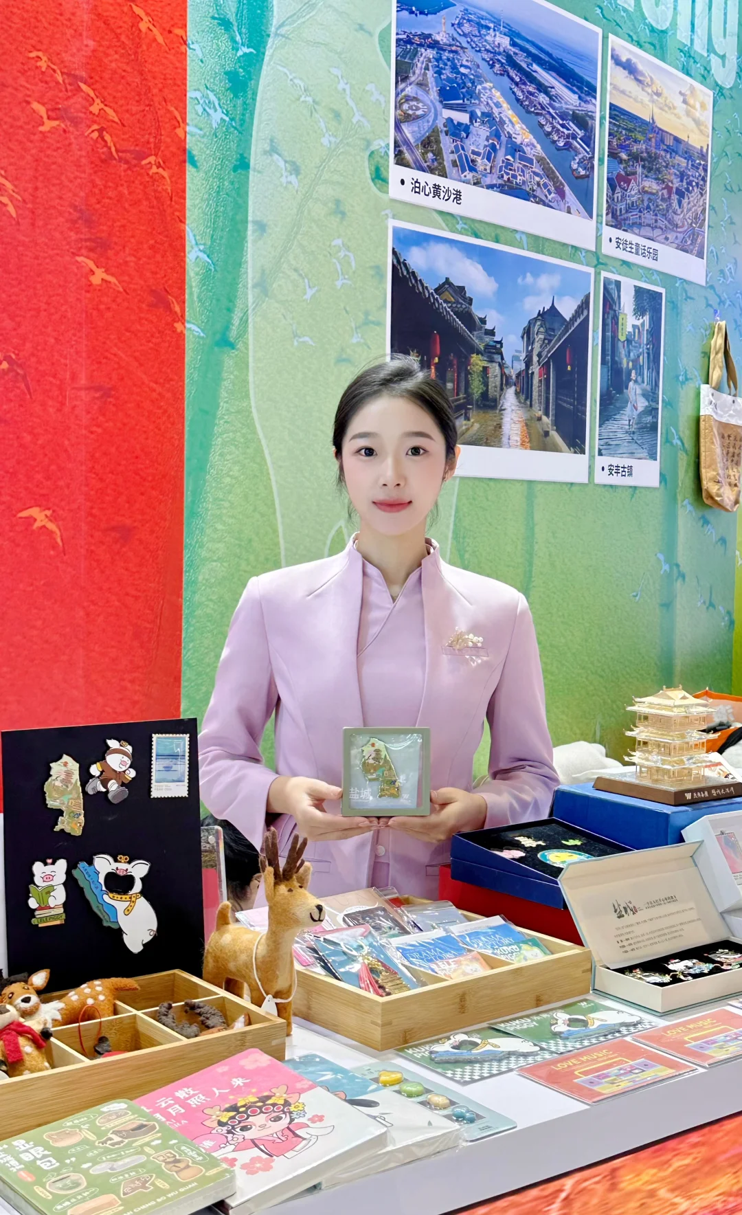 打工日记｜上海旅交会