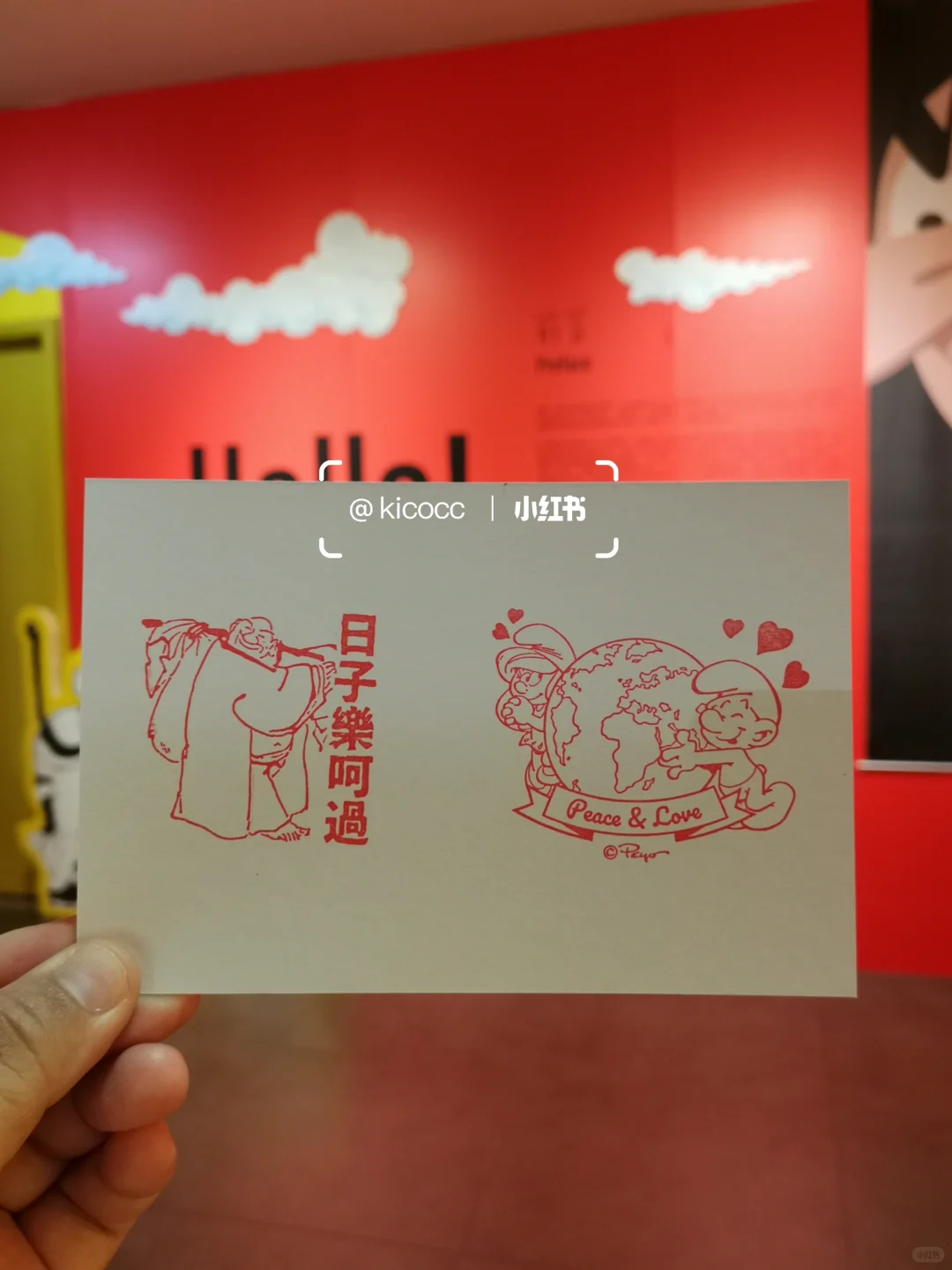 中山新展|比利时·中山漫画交流展‼️