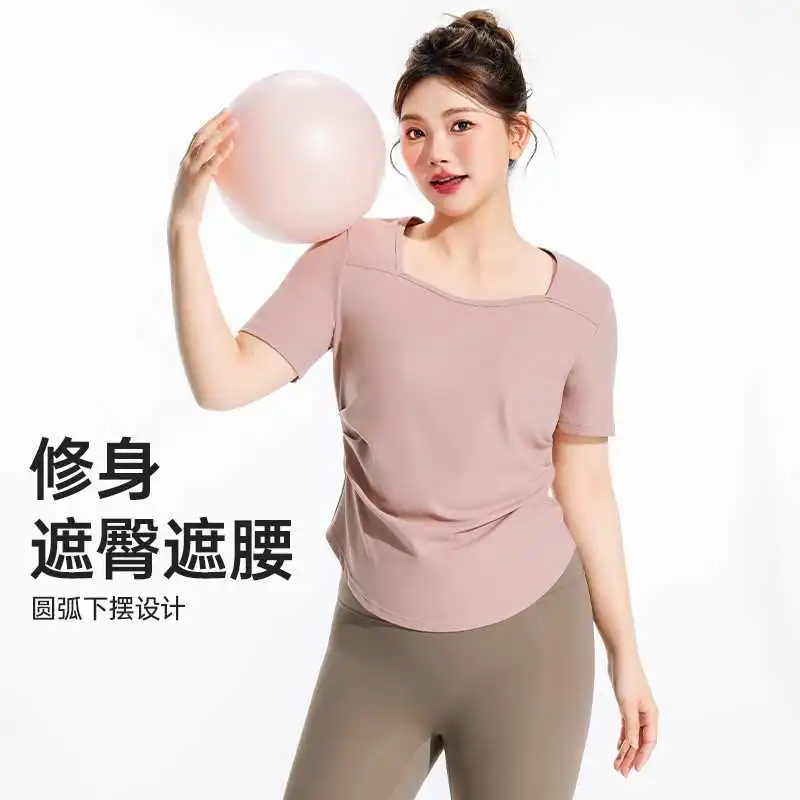 大码裸感瑜伽服T恤，夏日运动新宠?