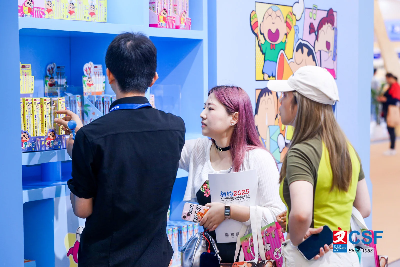 上海csf第119届中国文化用品交易会！！