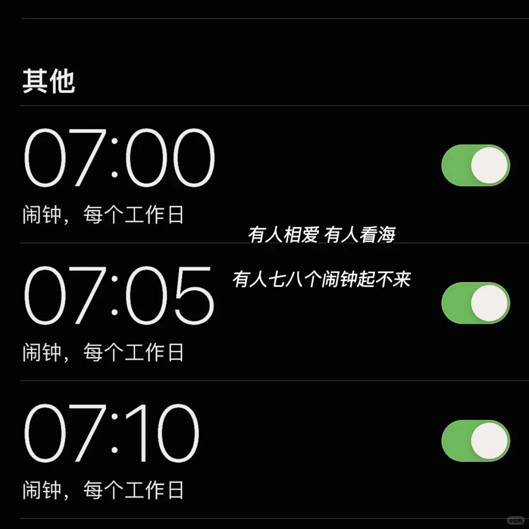 采购面试,老板总是问供应商延期怎么办
