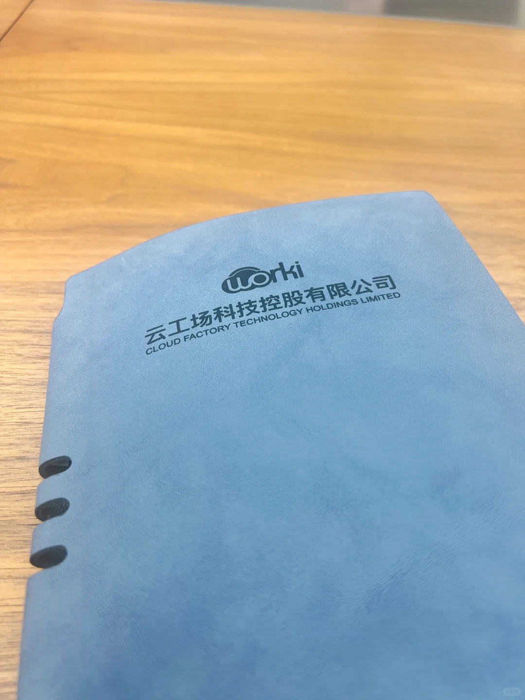 互联网IDC、CDN采购在哪里?