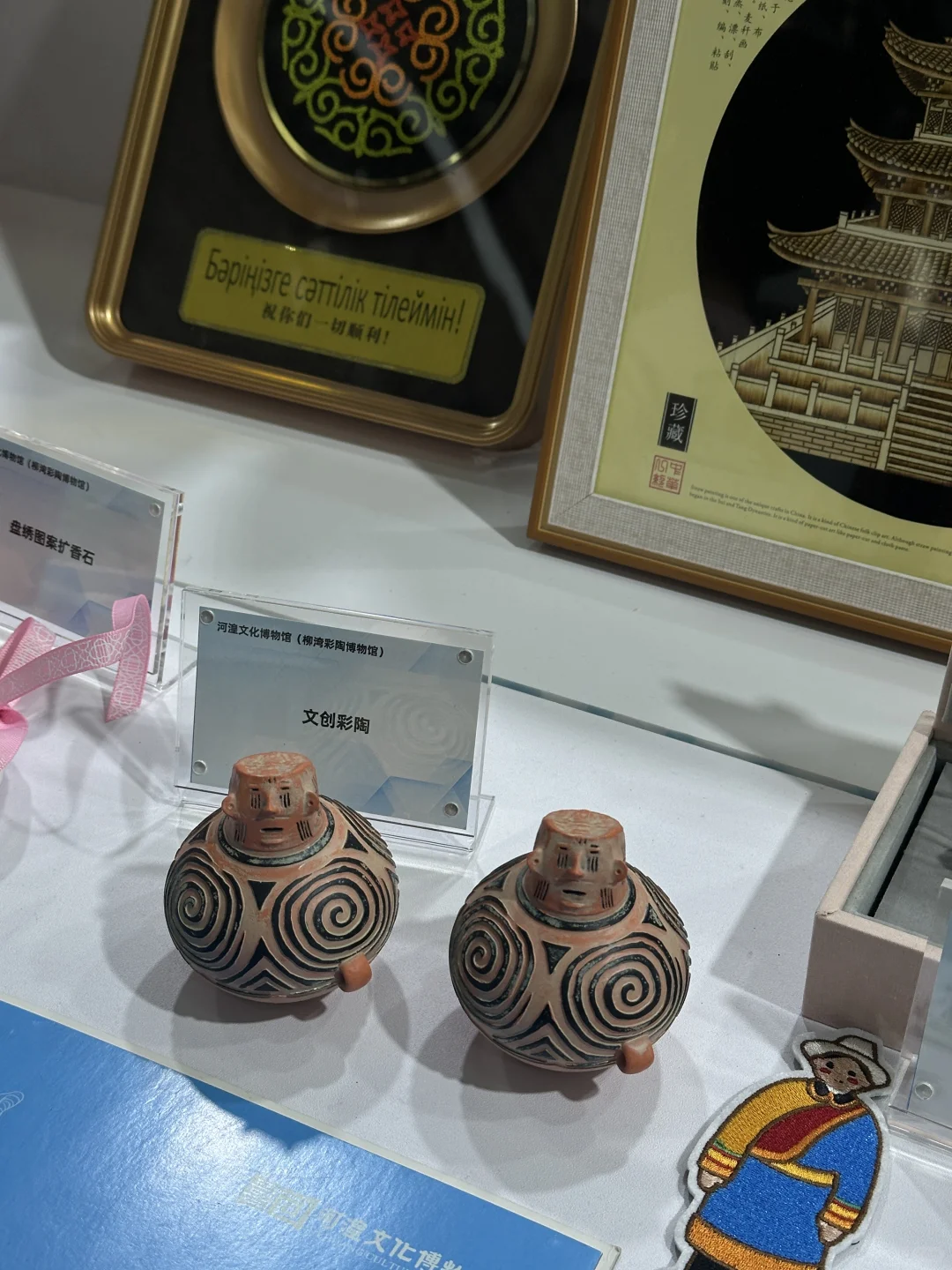 我说西宁街上咋没人，原来大家都在青洽会
