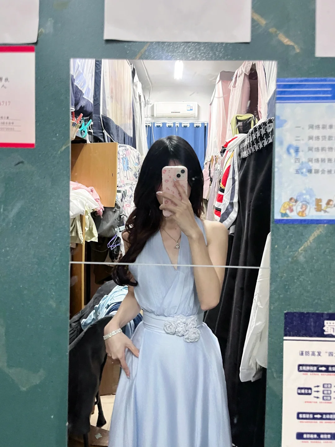 去海边穿这件怎么样!!!