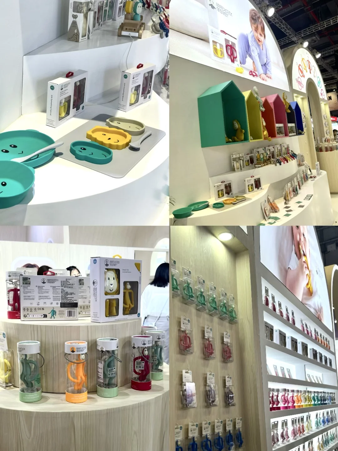 沉浸式云逛上海CBME孕童展，幸福感拉满！