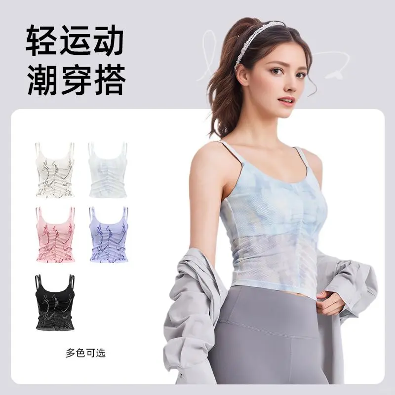2025新款瑜伽服背心,美背健身必备☁️