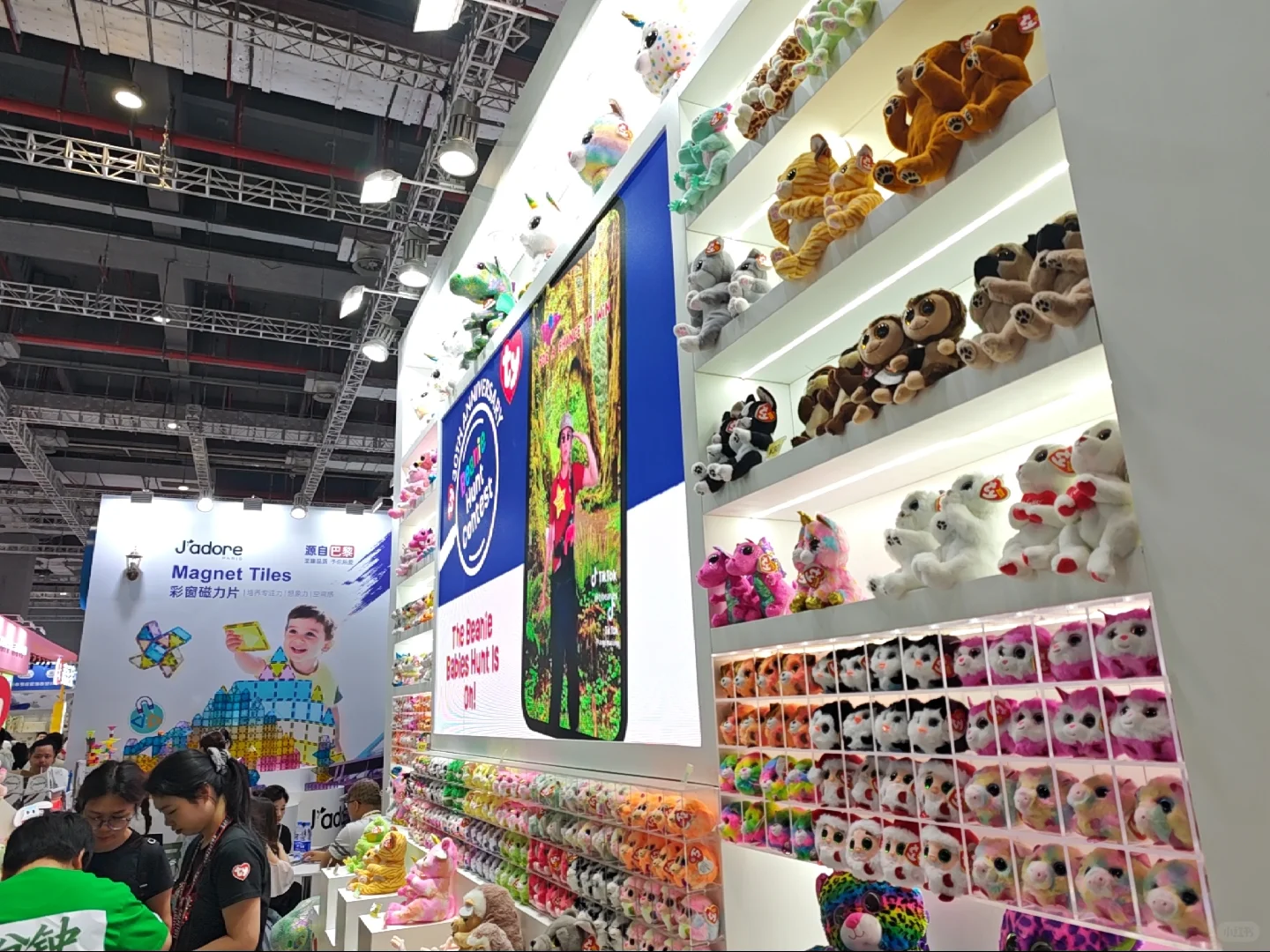 小朋友们的展销会玩具展！