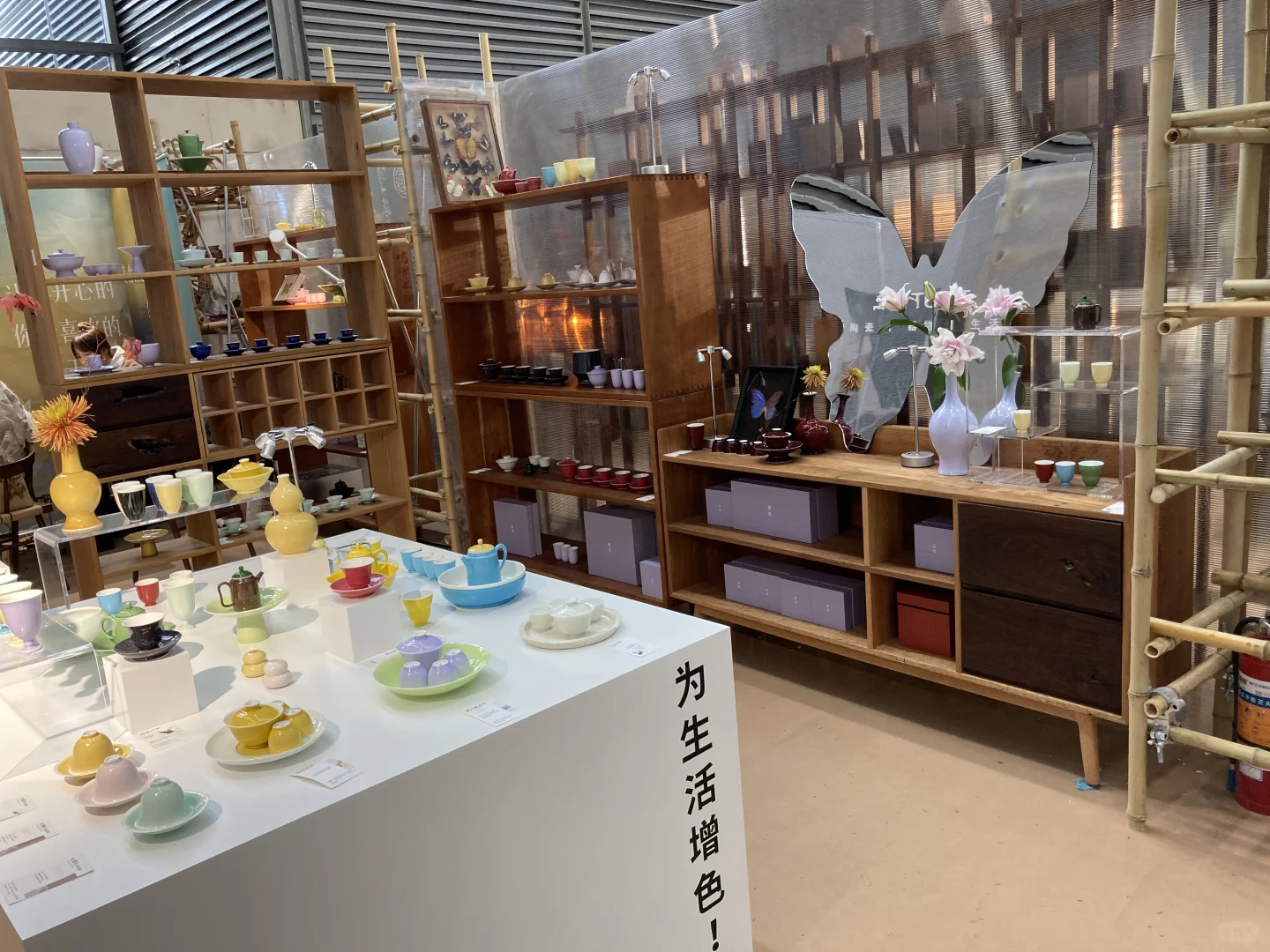 那些年逛过的茶博会·2024(秋)