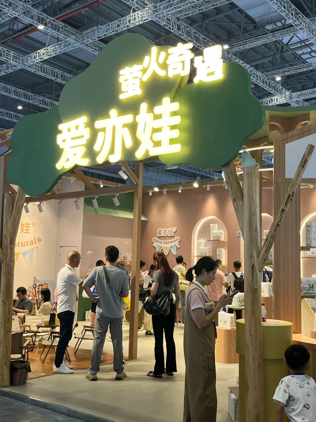 沉浸式云逛上海CBME孕童展，幸福感拉满！