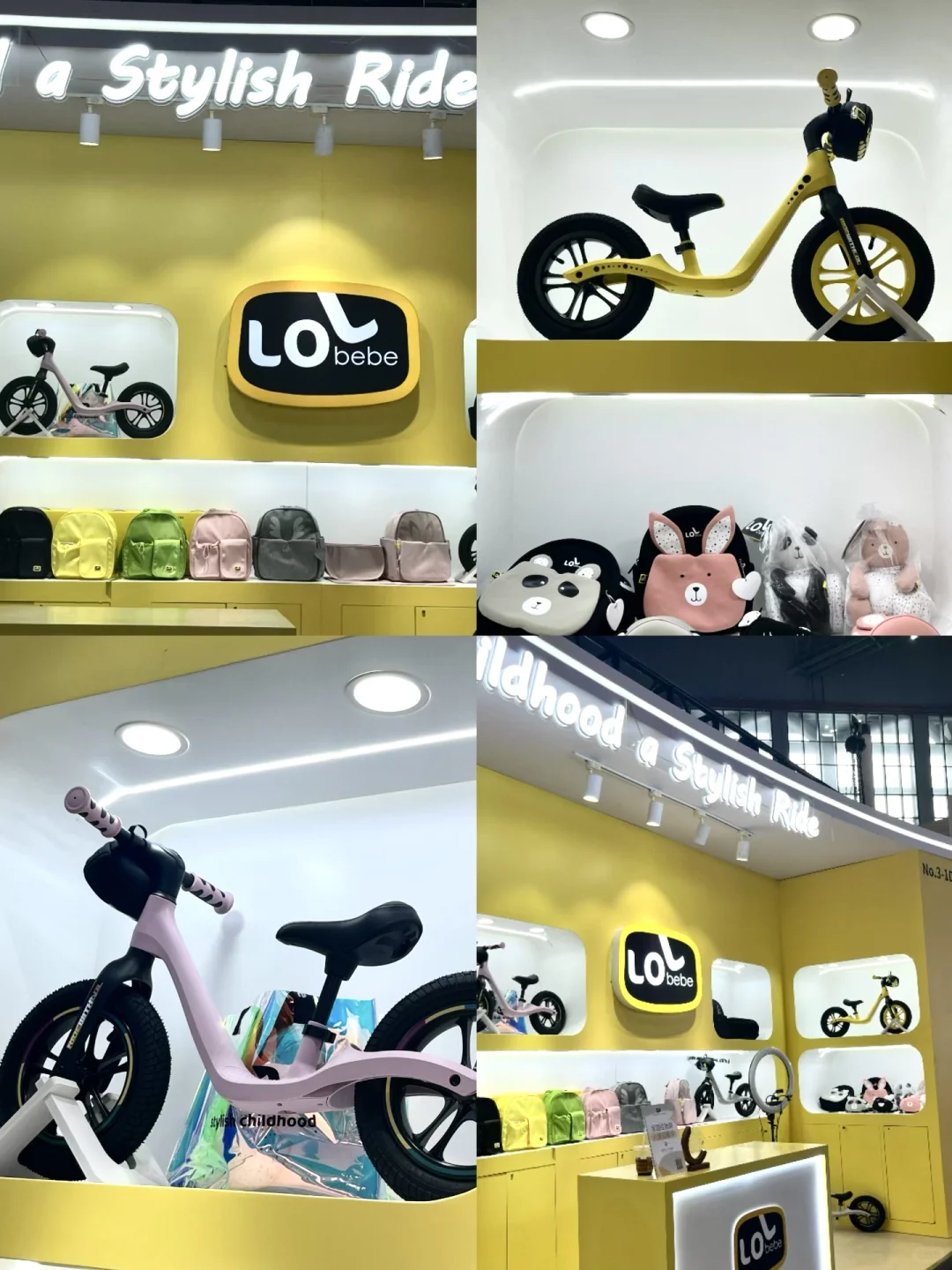 沉浸式云逛上海CBME孕童展，幸福感拉满！