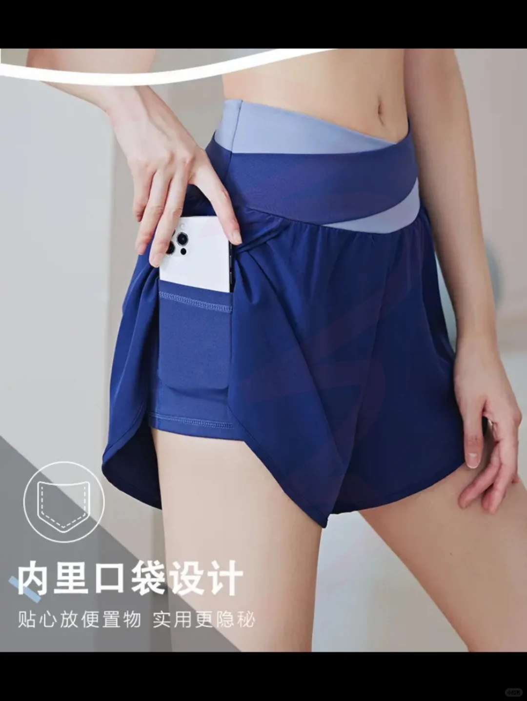 瑜伽服界的“氛围美人”✨