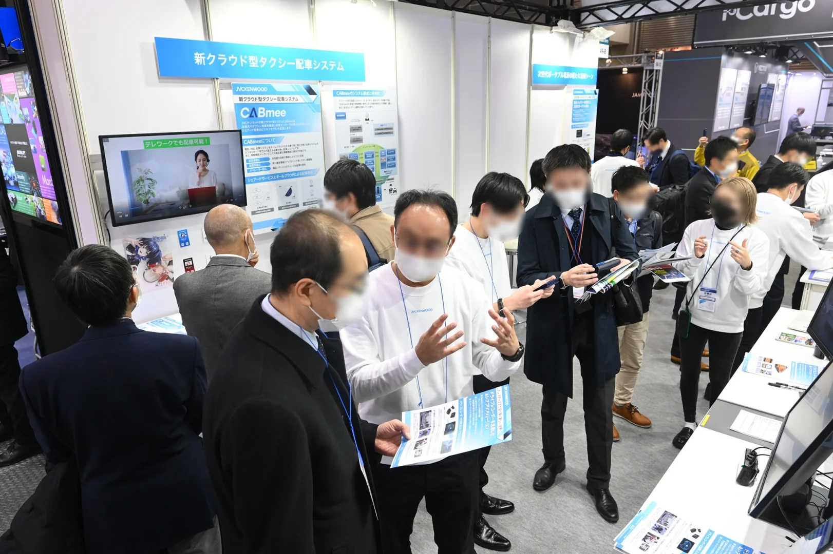 2025日本国际汽车电子展会 Car-