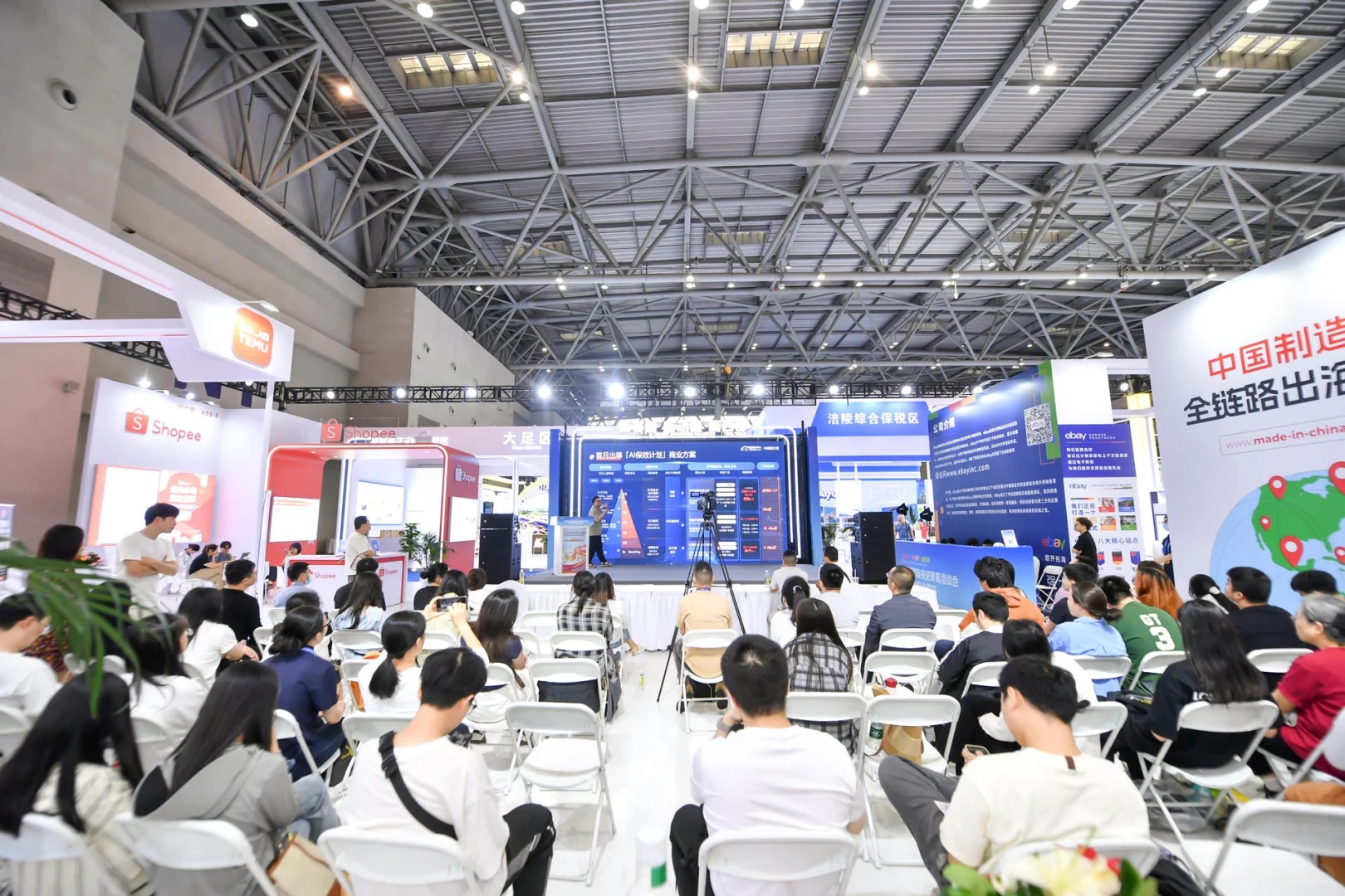中国西部国际投资贸易洽谈会圆满结束