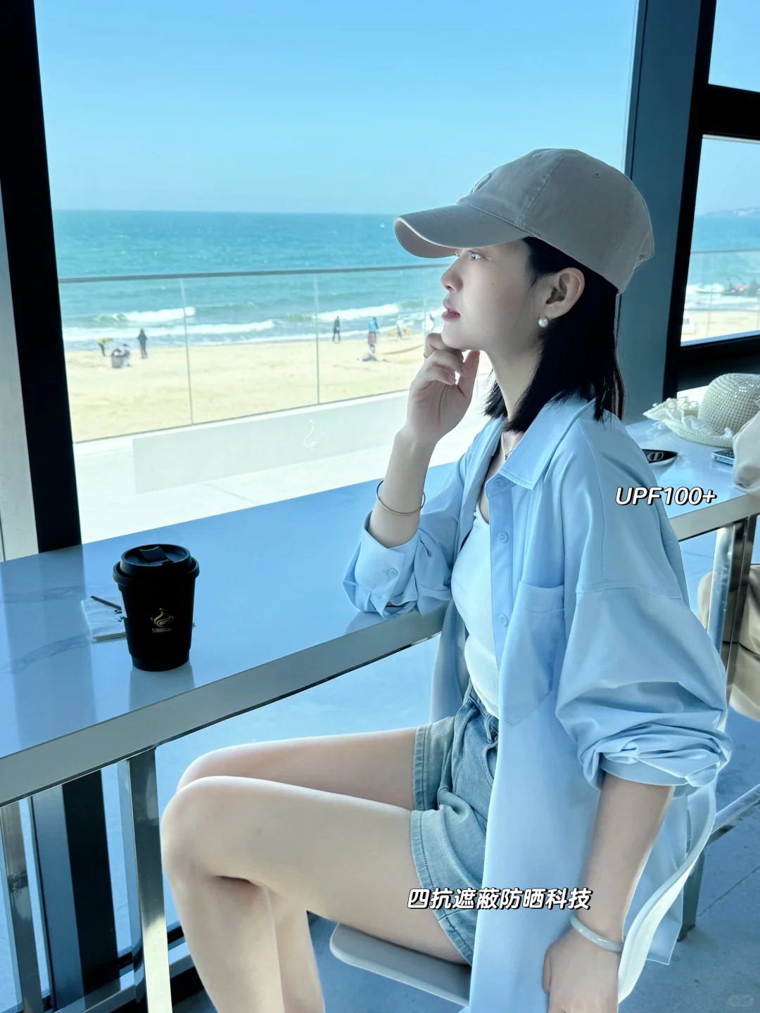 穿搭日记?｜蓝色是一种情绪?