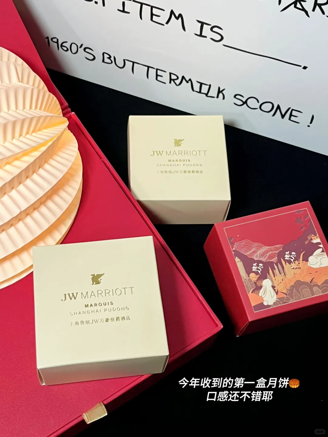 采购plog｜做采购 一定要管好自己的嘴