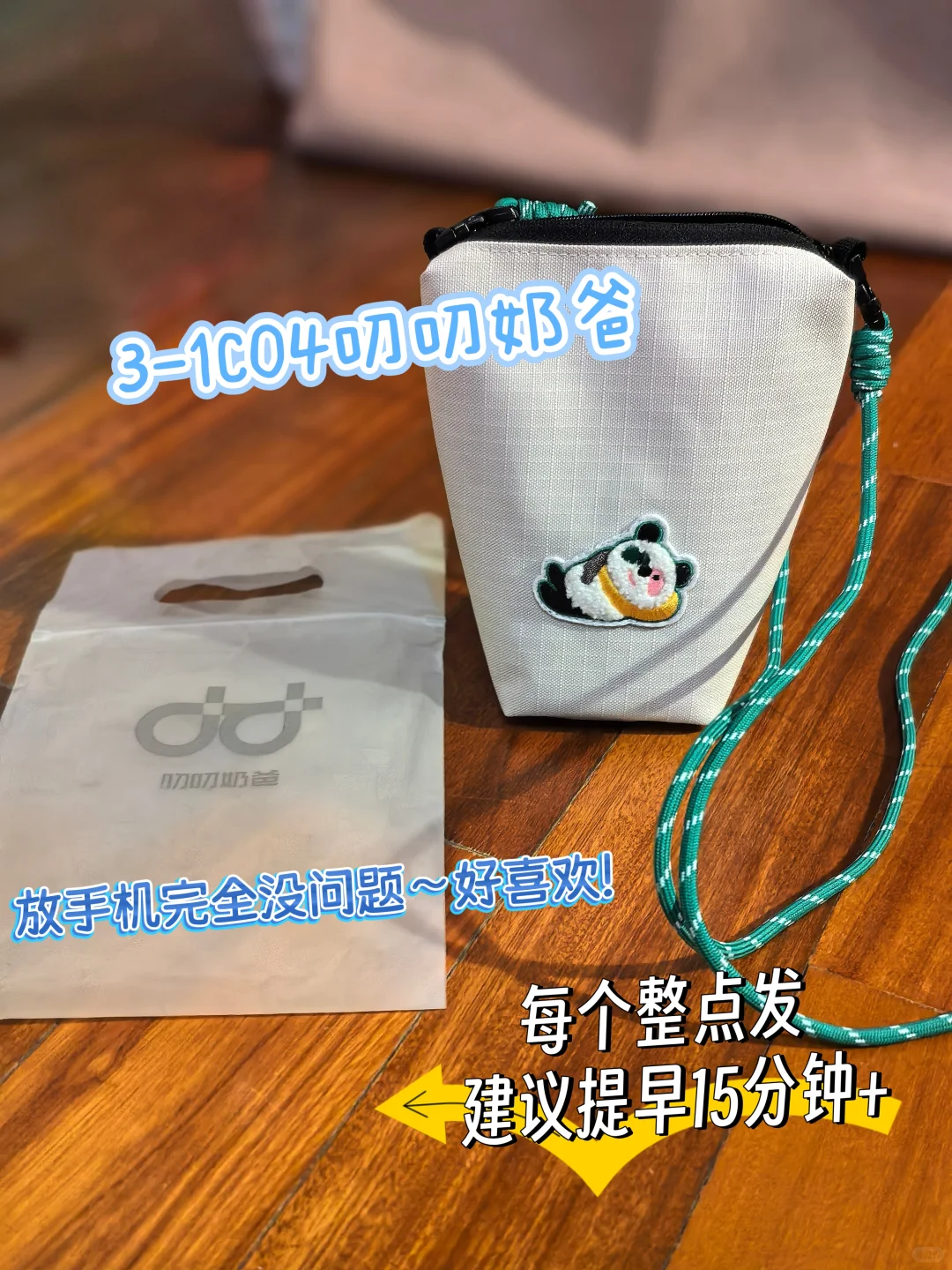 被CBME刷屏的一天