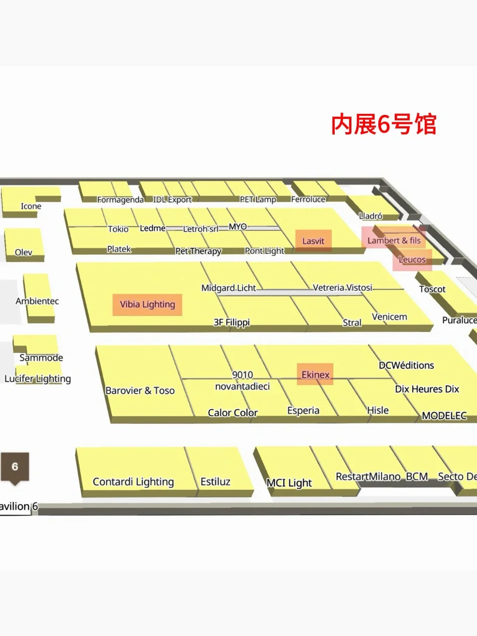 ?2025米兰展 灯具应该看些什么?(附地图