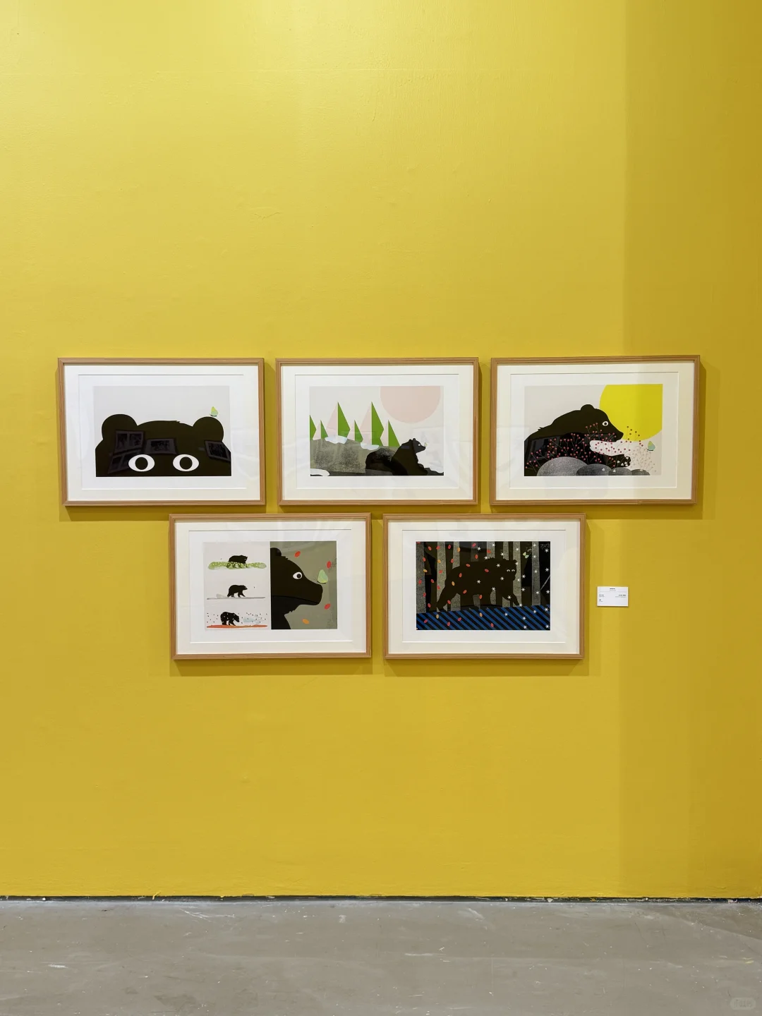 北京新展|博洛尼亚插画展?
