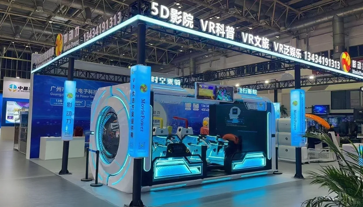 ?未来感数码展台,解锁娱乐新体验!?