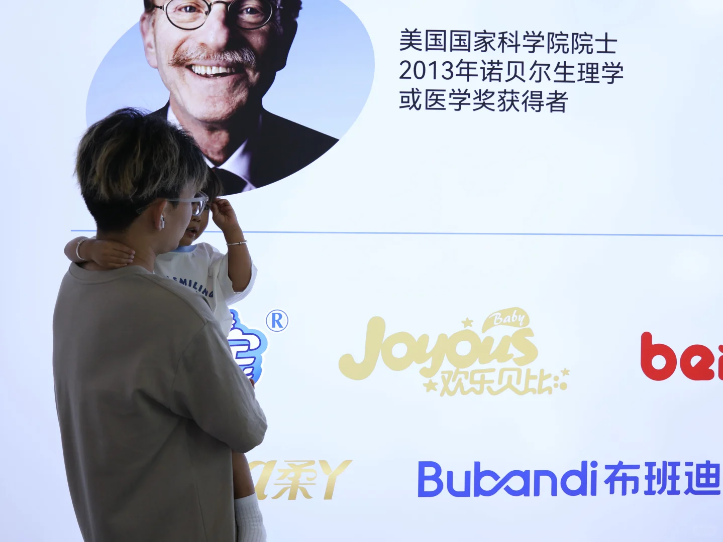 上海????展会❗️遇到尿霸拉拉裤⁉️